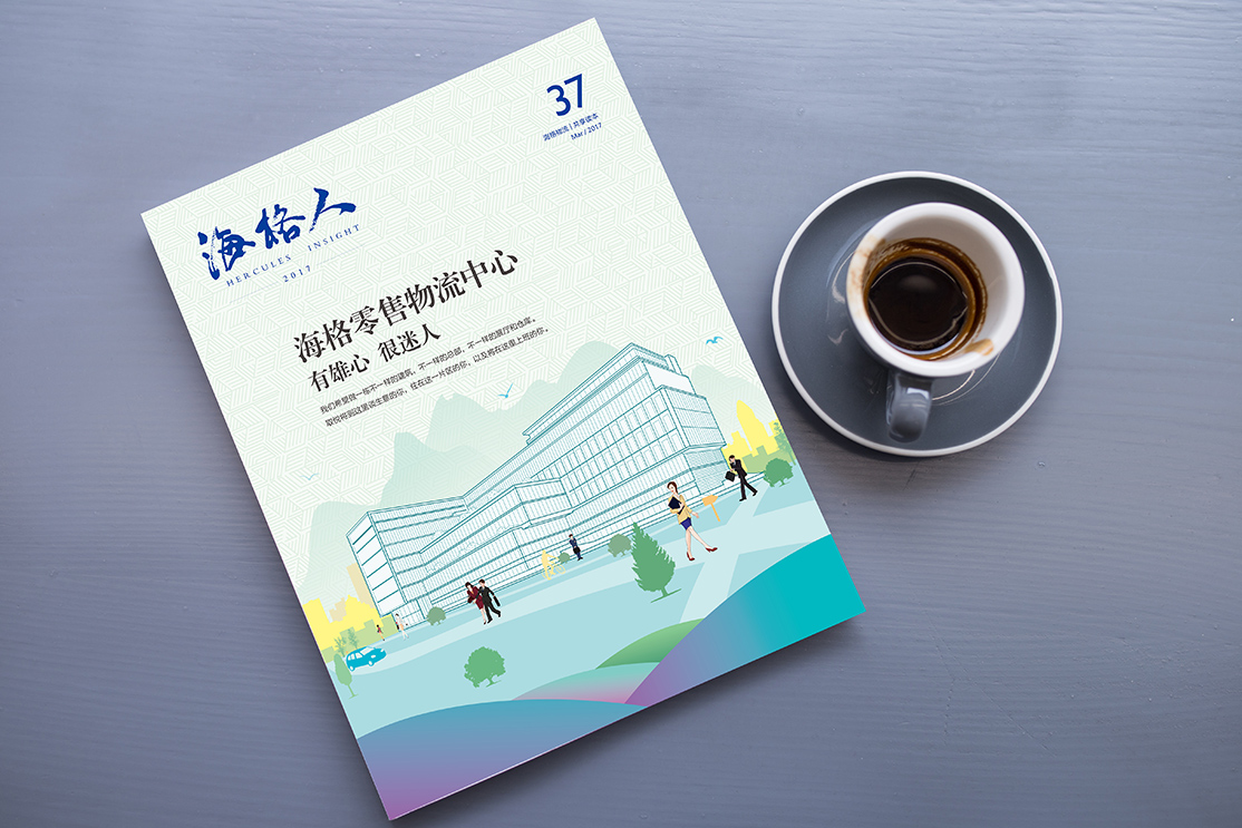 談談VI設計公司的發展趨勢