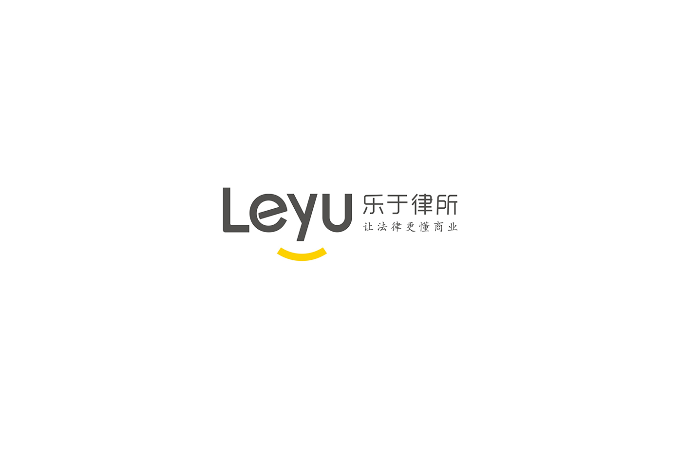 品牌VI設計公司的應用系統介紹