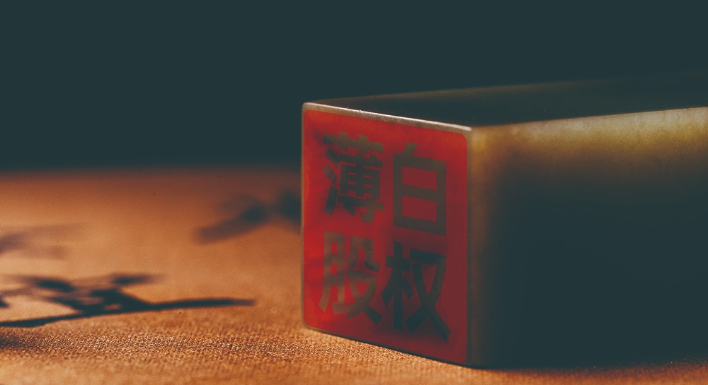 品頓設計-深圳品牌VI設計公司.jpg